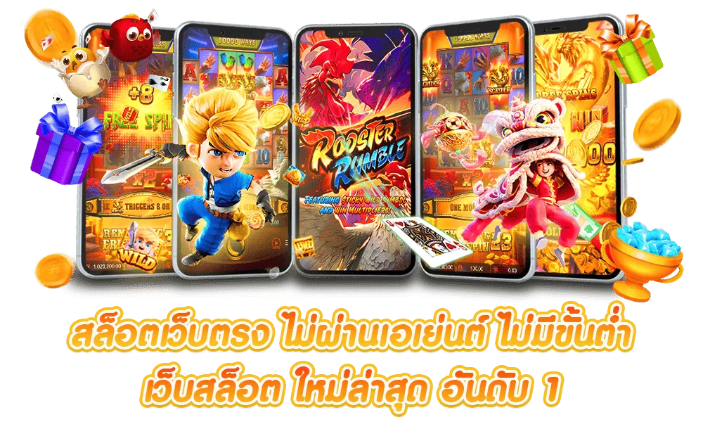 คาสิโน six99